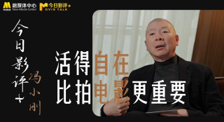 午夜寻花